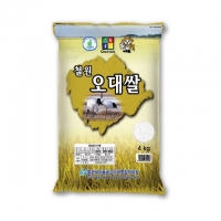 햅쌀 철원오대쌀 4kg