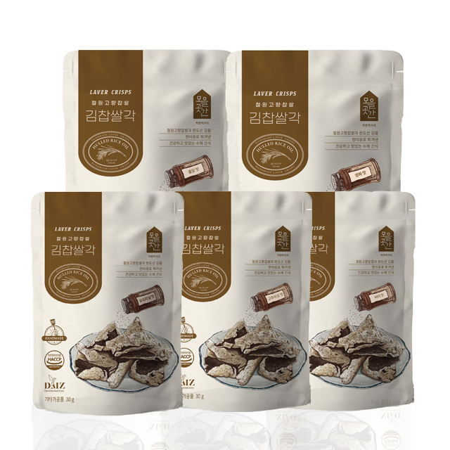 강원더몰,모을곳간 설 선물세트 1호