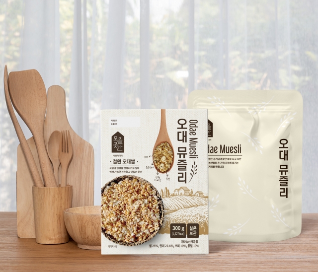 강원더몰,모을곳간 설 선물세트 1호